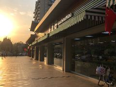 -果蔬好生活超市(双井店)