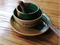 -王明古法砂锅居(开化寺店)
