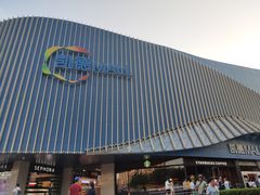 -凯德MALL(望京店)