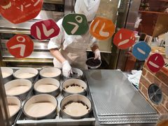 -瑞可爷爷的店(难波本店)