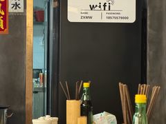 -圳兴面王·拌川·特色炒面(福田车公庙店)