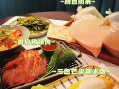 -BetterThai 泰加(苏州中心店)
