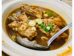 -新峰肉骨茶
