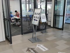 -上海市徐汇区口腔医院