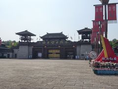 -三国赤壁古战场