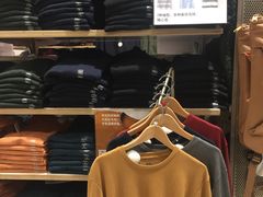 -优衣库(重庆沙坪坝印象汇店)