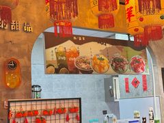 -贰回巷火锅馆(钟楼店)