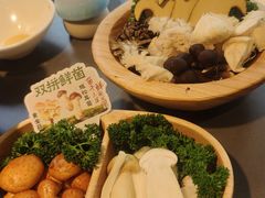 -楠小云·云南鲜菌·鲜牛自助火锅(九眼桥店)