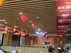 -四点金潮汕鲜牛肉火锅(金猴名居店)