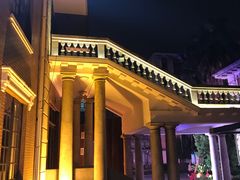 -贺绿汀音乐厅