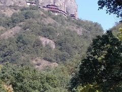 -大慈岩风景区