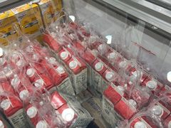 -山姆会员商店(亦庄创意生活广场店)