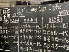 -方所(华润万象城店)