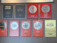 -上海中航虹桥机场泊悦酒店