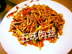 -老苏扬饭店