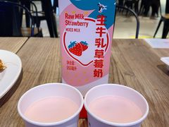 -盒马鲜生(帝斯曼店)