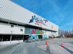 -乔波室内滑雪场