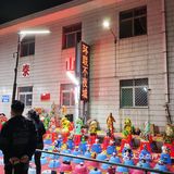 环联夜市打卡