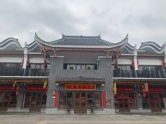 -零陵古城