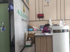 -半岛宠物医院24小时(科华中路店)