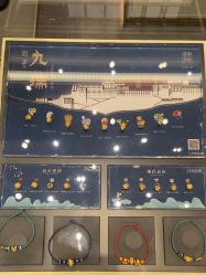 -结绳记(西北旺万象汇店)