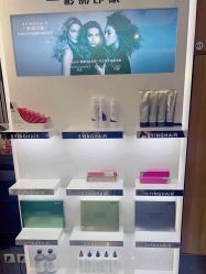 -Sying杉影日式烫染專門店