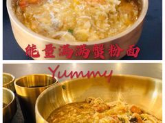 -贡梅老面馆·蟹粉面·无锡特色小吃(南长街主推店)