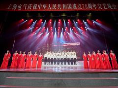 -沪东工人文化宫