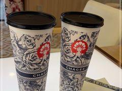 -霸王茶姬(南强街店)