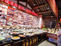 -锦绣金山人家(友谊店)