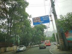 -重庆海昌加勒比海水世界