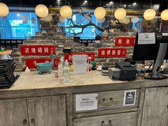 -瓷器(Market City)