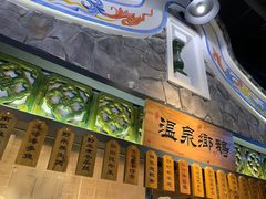 -昌隆•家家鹅乡•海南菜老字号(琼海店)