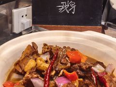 -裕龙汤泉