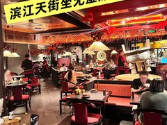 -龙湖杭州滨江天街