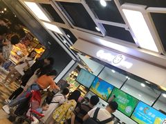 -CoCo都可(小寨赛格店)