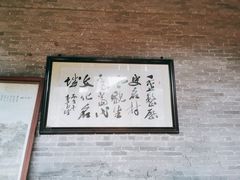 -碧江金楼