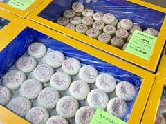 -石灰窑健民食品店(人民街店)