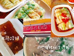 -佛山华盖山公园