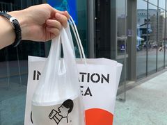 -喜茶(北京五棵松华熙店)