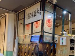 -堂瓦里·33年传统赣菜(第一街区店)