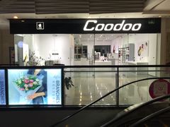 -万达广场(济南魏家庄店)