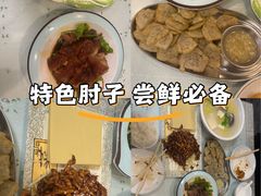 -鼎香润(德胜门内店)
