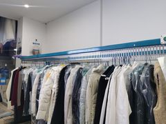-UCC国际洗衣(长宁路精选店)