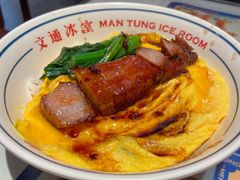 -文通冰室(东方宝泰店)