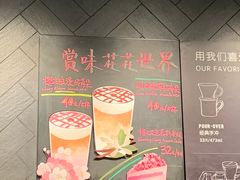 -星巴克(港汇1号办公楼店)