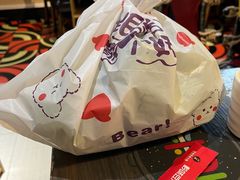 -四季喧黔味豆米火锅(万达广场店)