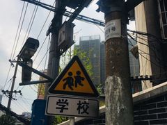 -文昌阁