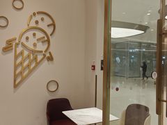 -哈根达斯(济南万象城店)