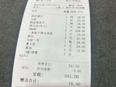 -大嫂镬仔·焖鸡煲·啫啫煲(逢源路店)